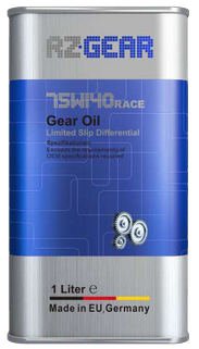 RZ-Gear 75W140 RACE
